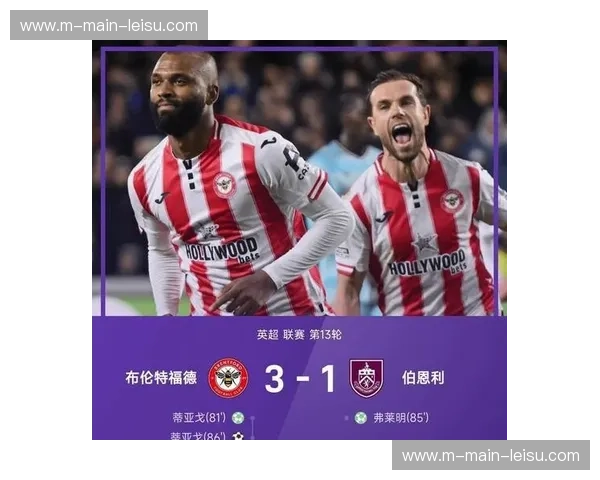 伯恩茅斯主场未能复仇桑德兰 积分榜排名停滞不前